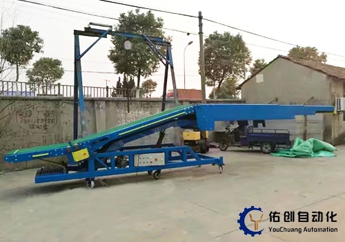 孝感移動(dòng)卸貨輸送機(jī)廠家