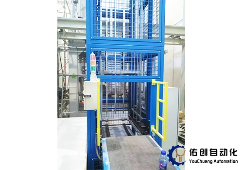 武漢輸送機